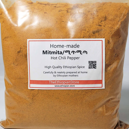 3 ኪሎ ሚጥሚጣ 3Kg Mitmita Homemade Hot Chili Pepper Ethiopian Spice